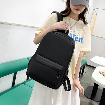 School Bag New Nylon Simple Primary School School Bag Female Solid Color Men's and Women's Outdoor Backpack Large Capacity Leisure Backpack
