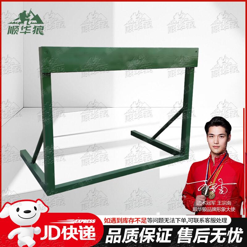 Professional Dog Training Obstacle Course Equipment