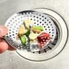 1/3/5Pcs Kitchen Sink Strainer Floor Drain Bathtub Hair Catcher Stopper Stainless Steel Shower Drain Hole Filter Trap