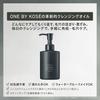 ONE BY KOSE Cleansing Pore Clear Oil Body 180mL Square Plug Blackhead Makeup Remover