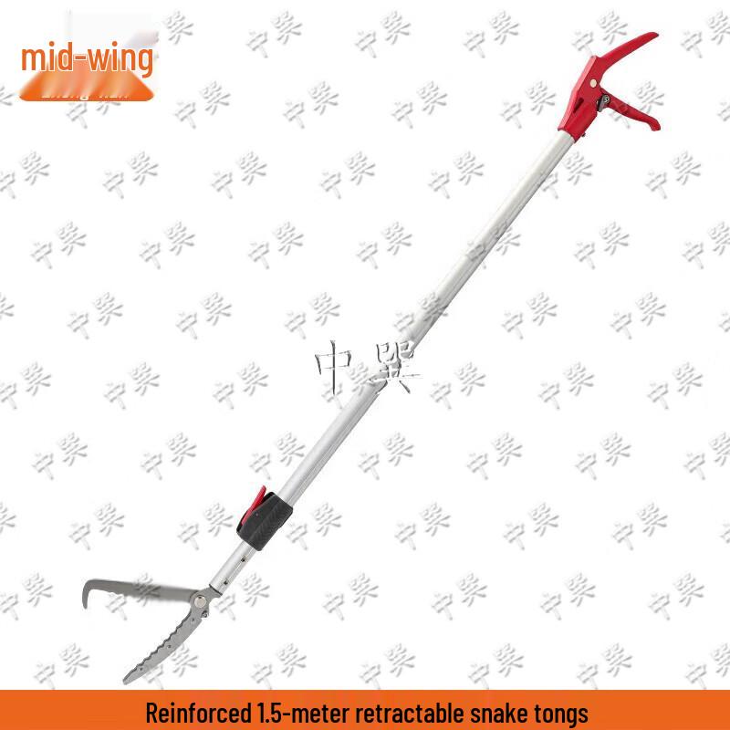 

Heavy-Duty Retractable Snake Tongs