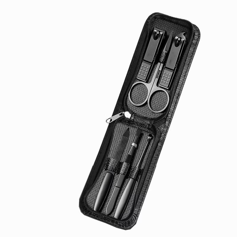 

Abdo 6-Piece Nail Clipper Set