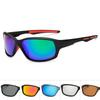 Fashion Outdoor Sports Riding Polarized Sunglasses