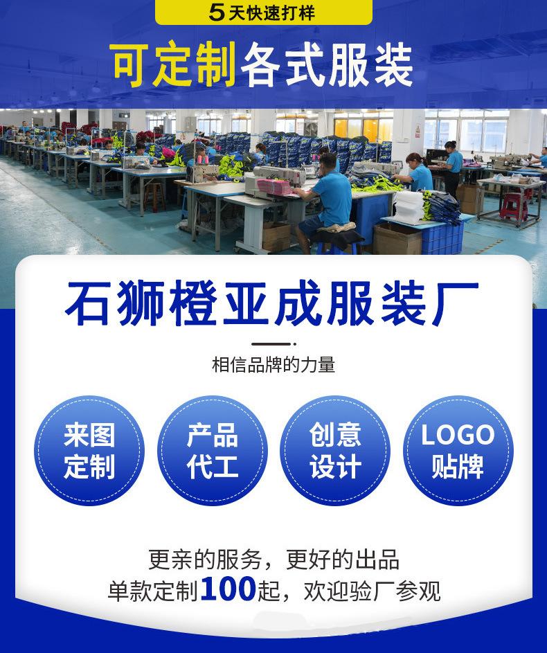 Customized small batch clothing manufacturers generation thickened lamb wool winter warm cotton pants loose sweatpants men