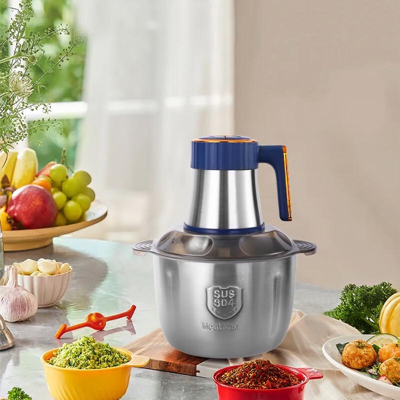 

Electric Meat Grinder and Food Processor