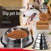 Non-Slip Stainless Steel Pet Bowl - Spill-Proof Food Dish for Cats and Large Dogs