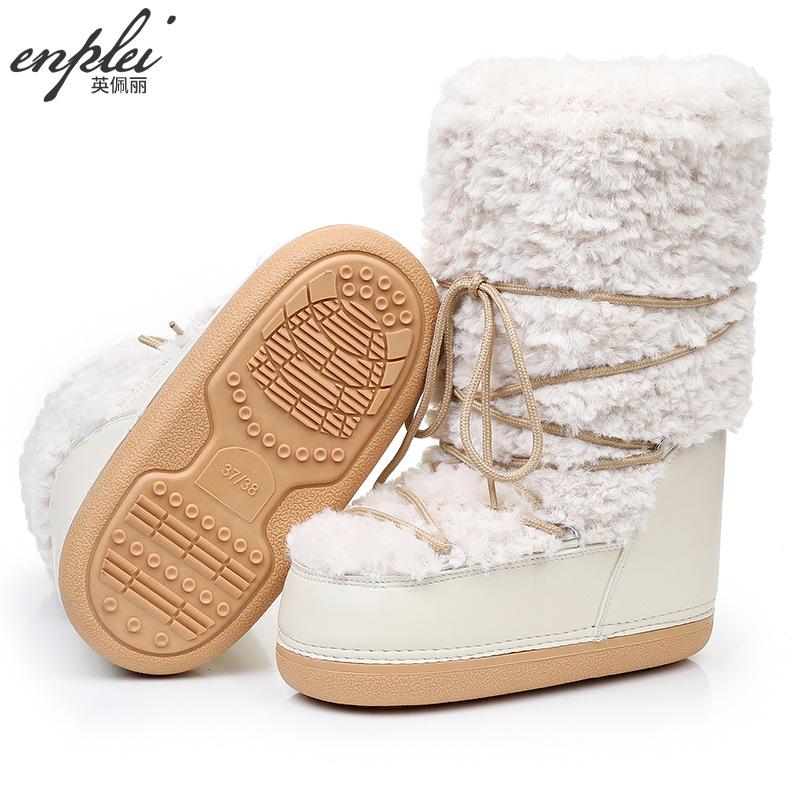 winter space boots lamb wool moon sneakers snow boots women
