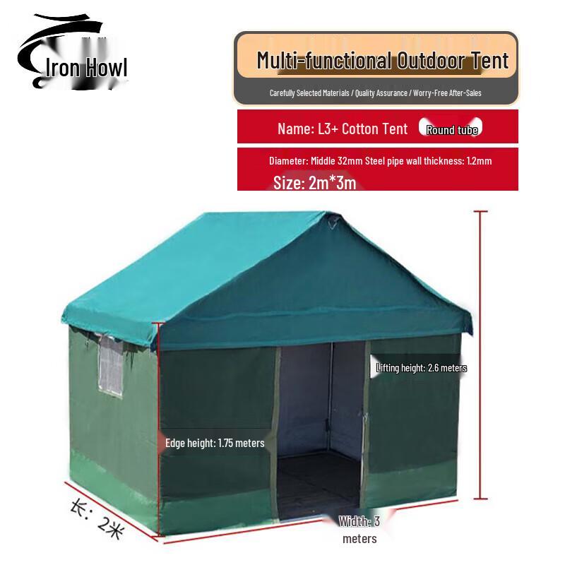 TiExiao L3+ Heavy-Duty Outdoor Cotton Canvas Tent