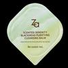 ZA Blackhead Removal Soothing Two-Color Makeup Remover Cream
