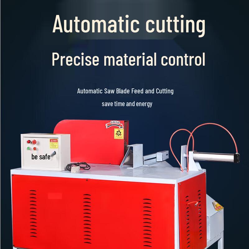 Jundelun Type 20 Automatic Woodworking Log Saw CN Plug (adapter Included)