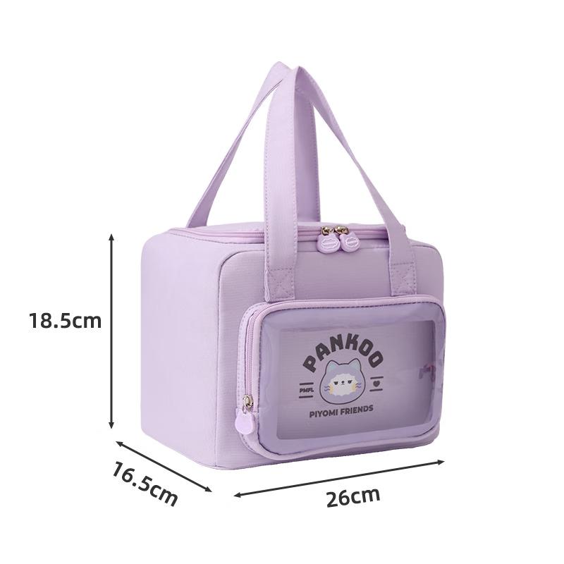 Portable Insulated Lunch & Picnic Bag Set
