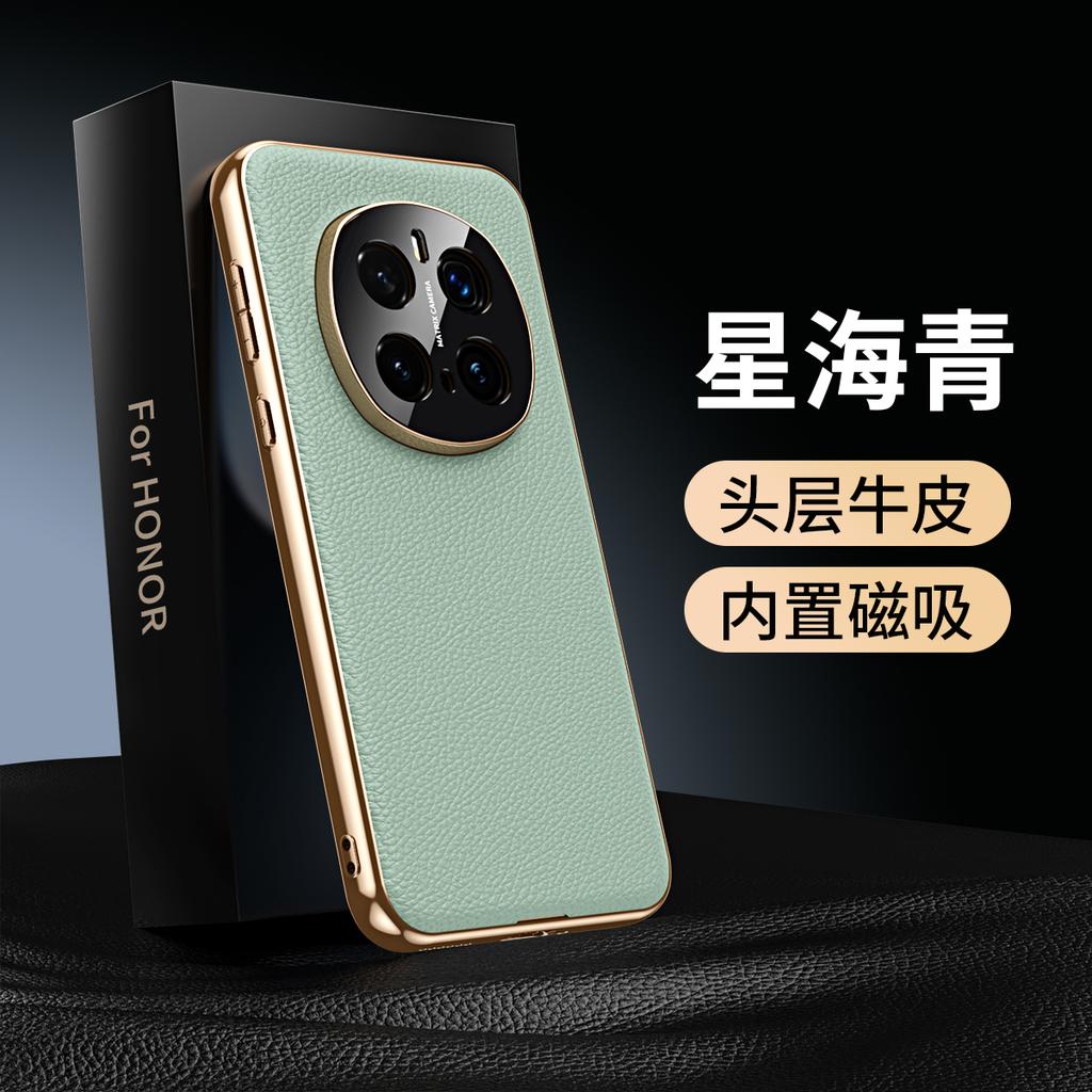 Etui ze skóry licowej dla Honor Magic 7 8 Pro Wbudowane Magnetyczne Ochrona Obiektywu Aparatu Platerowana Miękka Pokrywa