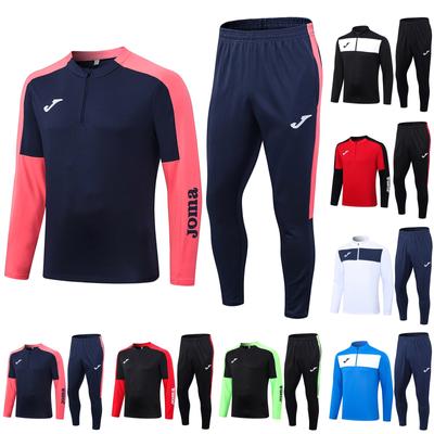 Halber Reißverschluss Langarm-Set Training Club Basic Schnellgetrockneter Fußball