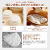 aninako Round Steamer Basket Liners Disposable Round Perforated Steamer Paper for Chinese Cooking 100-Pack