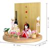 Hina Kimekomi Doll with Full Display Round Folding and Doll, "Kotohoki Haruka" Stand, Tray, Screen, Accessories, Natural, KTH-3201D-S2