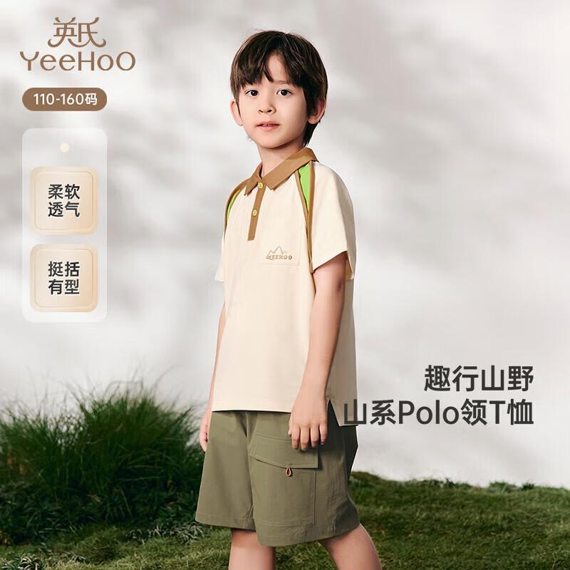 YEEHOO Girls  Summer Breathable Short Sleeve T-Shirt 160CM