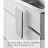Yamazaki Kitchen Under-Sink Storage Door Towel Hanger, White, Approx. W20 x D9-10 x H25.5cm, Tower Series, Towel Rack, Towel Hanger Bar, 1985