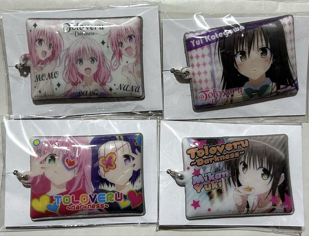 

[USED] Toloveru Cleaner Strap