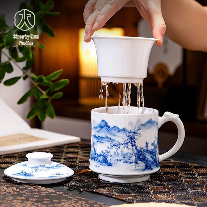 Jingdezhen Hand-painted Blue & White Ceramic Tea Cup with Infuser