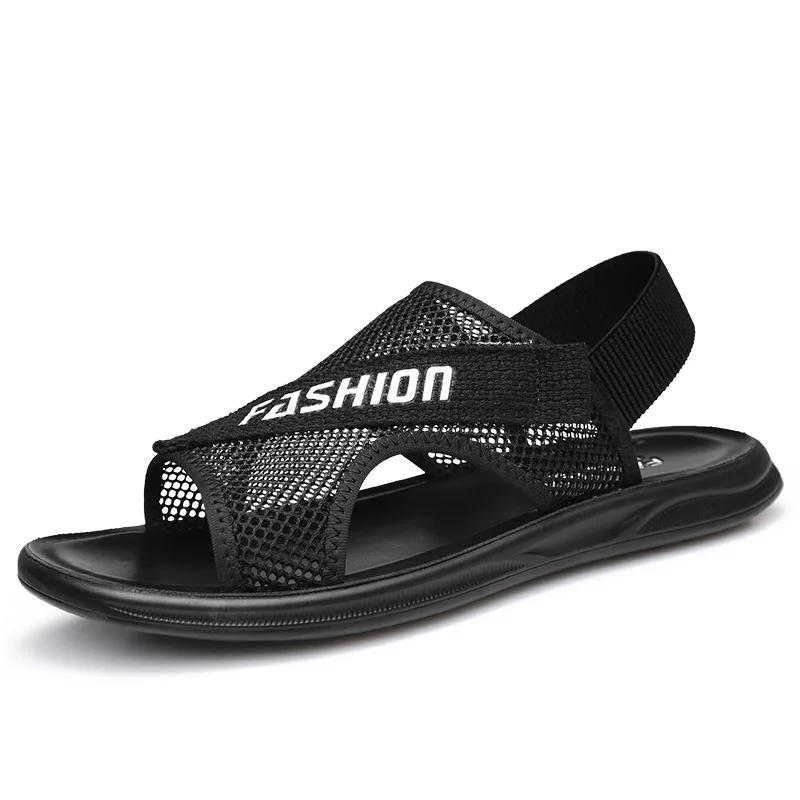 Fashion Beach Sandal for Men Casual Round Toe Solid Color Plus Size Sports Slippers Outdoor Lightweight Shoes Sandalias Verano Hombre