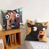 Funny Pixel Animals Cute Cushion Cover Silky Short Plush Invisible Zipper Dustproof Sofa Pillow Case For Home Decor