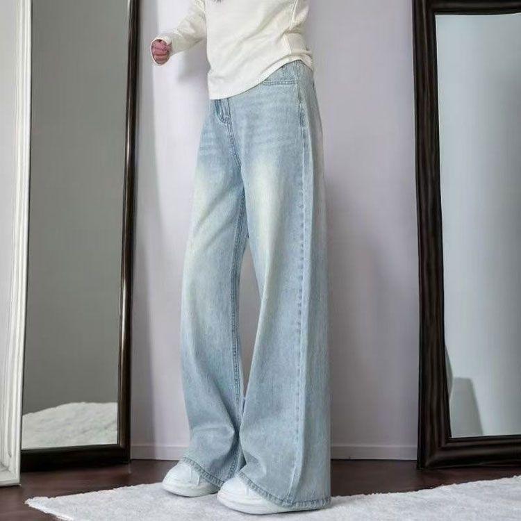 Straight Wide Leg Jeans Women's Big Yard Autumn High Waisted Loose Draped Dragged Pants Retro High Waist Street Style Baggy Long Jeans for Ladies