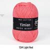 4-Ply Milk Cotton Yarn Ball: Baby-Combed Spun Cotton Yarn Material Pack
