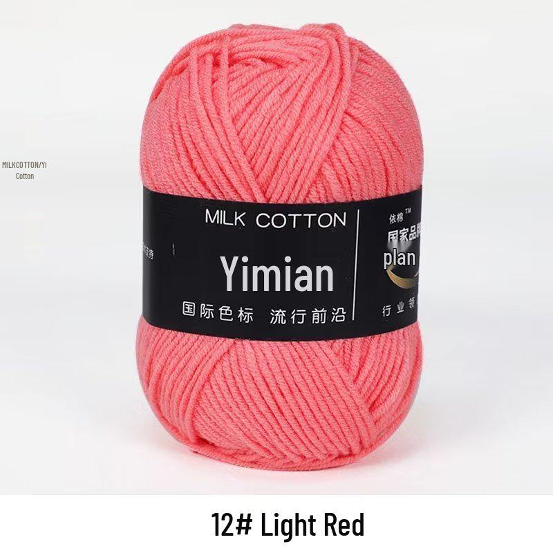 4-Ply Milk Cotton Yarn Ball: Baby-Combed Spun Cotton Yarn Material Pack