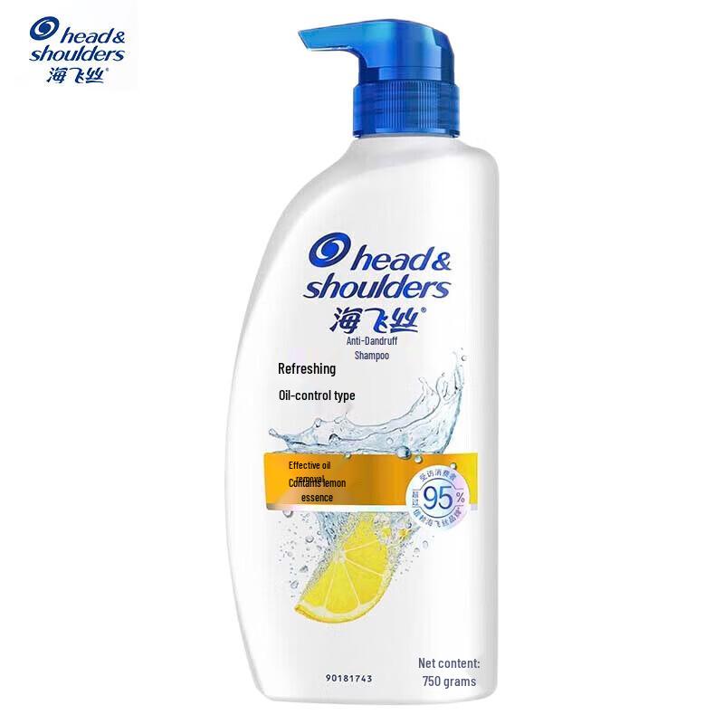 Head & Shoulders Anti-Dandruff Oil Control Shampoo