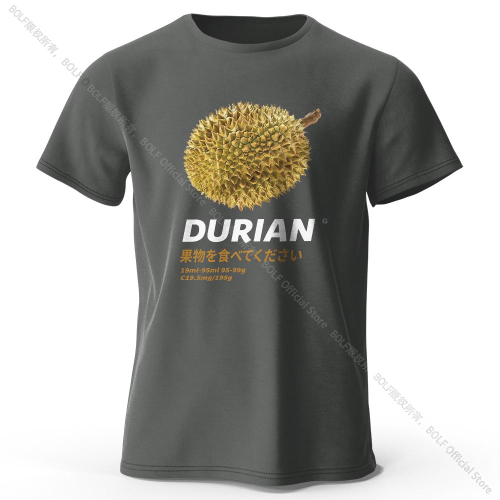 Funny Durian Graphic Tee - Quirky & Playful Design for Casual Everyday Wear, Lightweight Breathable Cotton