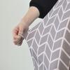 Cover For A Chair, Gray Herringbone Pattern