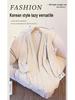 Plus Size Knit Cardigan & Dress Set for Women (130-300 Jin) - Elegant, Waist-Cinched, Slimming Two-Piece Outfit.