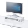 Sanwa Supply MR-LC804W Desk Rack, 3-Level Adjustable Width, White