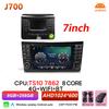 Car Stereo Navigation For Mercedes Benz E Class S211 W211 CLS Class C219 2002-2010 Wireless Carplay Car Radio Android Head Unit