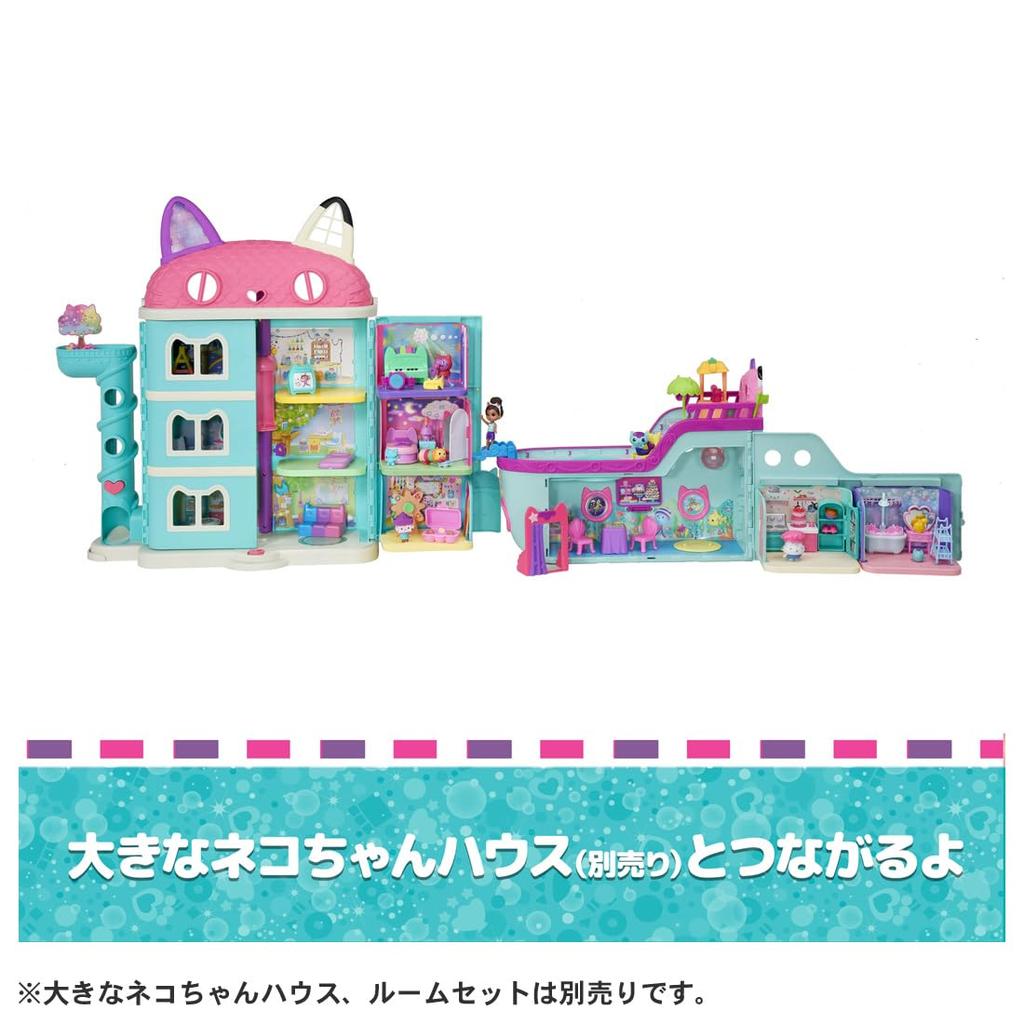 TAKARA TOMY Dollhouse Cat Cruise Ship Gabby's
