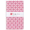KOMESICHI Irodori Small Pattern Tenugui Hand Set of 33 X 90cm (Pink Towel) 3, Uncut,