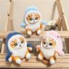 Cartoon Plush Cat Keychain Cute Pendant Keyring Hanging Ornament Keys Holder