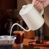 250ml Stainless Steel Pour Over Coffee Kettle