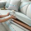 Ice Silk Living Room Sofa Cushion Summer Rattan Cover Towel Modern Washable Non-slip Mat