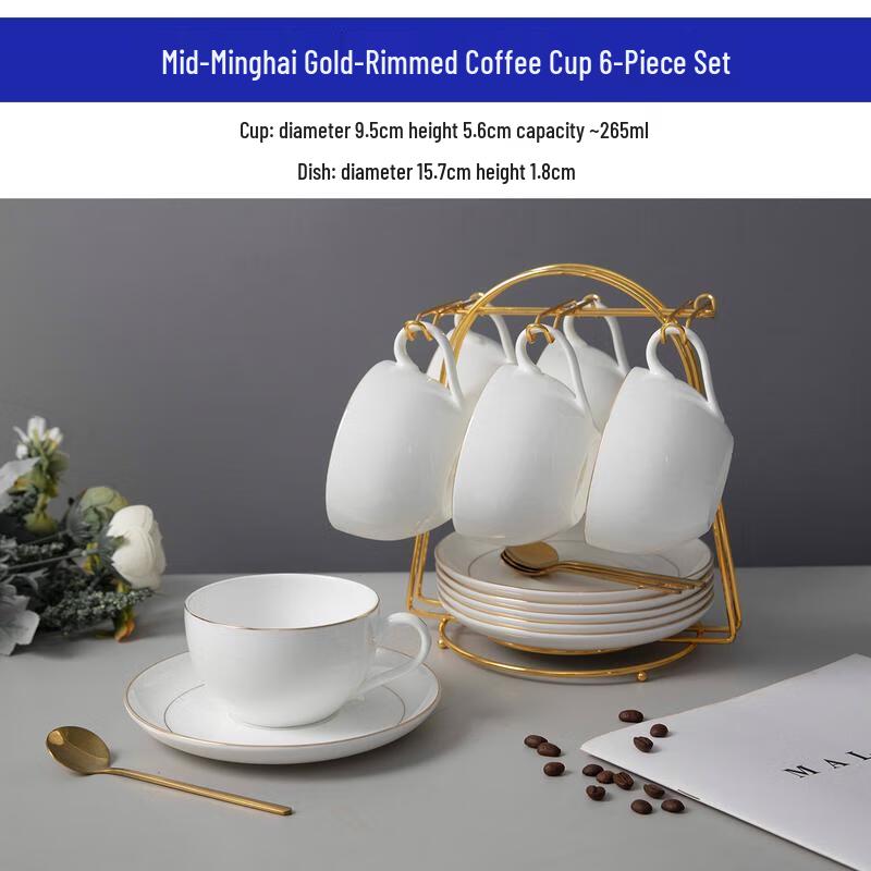 HANDUNYOU Exquisite Glass Coffee Cup & Saucer Set with Rack