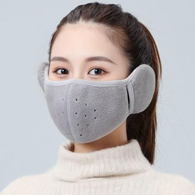 4-Pack of Windproof Masks In Random Colors, Essential for Winter Outings, Warm Masks for Women In Autumn and Winter, Breathable, Thickened, Cold-Proo