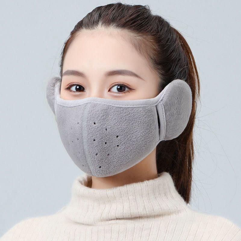 5Pcs Random Color Windproof Earmuffs Winter Warm Breathable Mask Cycling Cold Protection Two-In-One Three-Dimensional Cotton Face Mask Ea