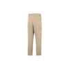 Nike Men's Sportswear Utility Woven Unlined Cargo Pants Khaki DD5208-247