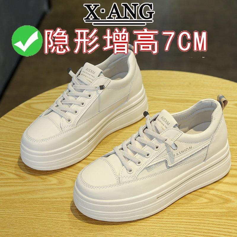 Inner Height Increase Cm Women's Shoes Leather Muffin Platform White Shoes Spring and Summer New Breathable Casual Sports Shoes