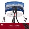 EVUMO GF4 Camera Tripod with Fluid Video 200cm Aluminum Alloy Video Tripod Monopod with Smartphone Holder Suitable for Maximum 12kg Head, SLR,