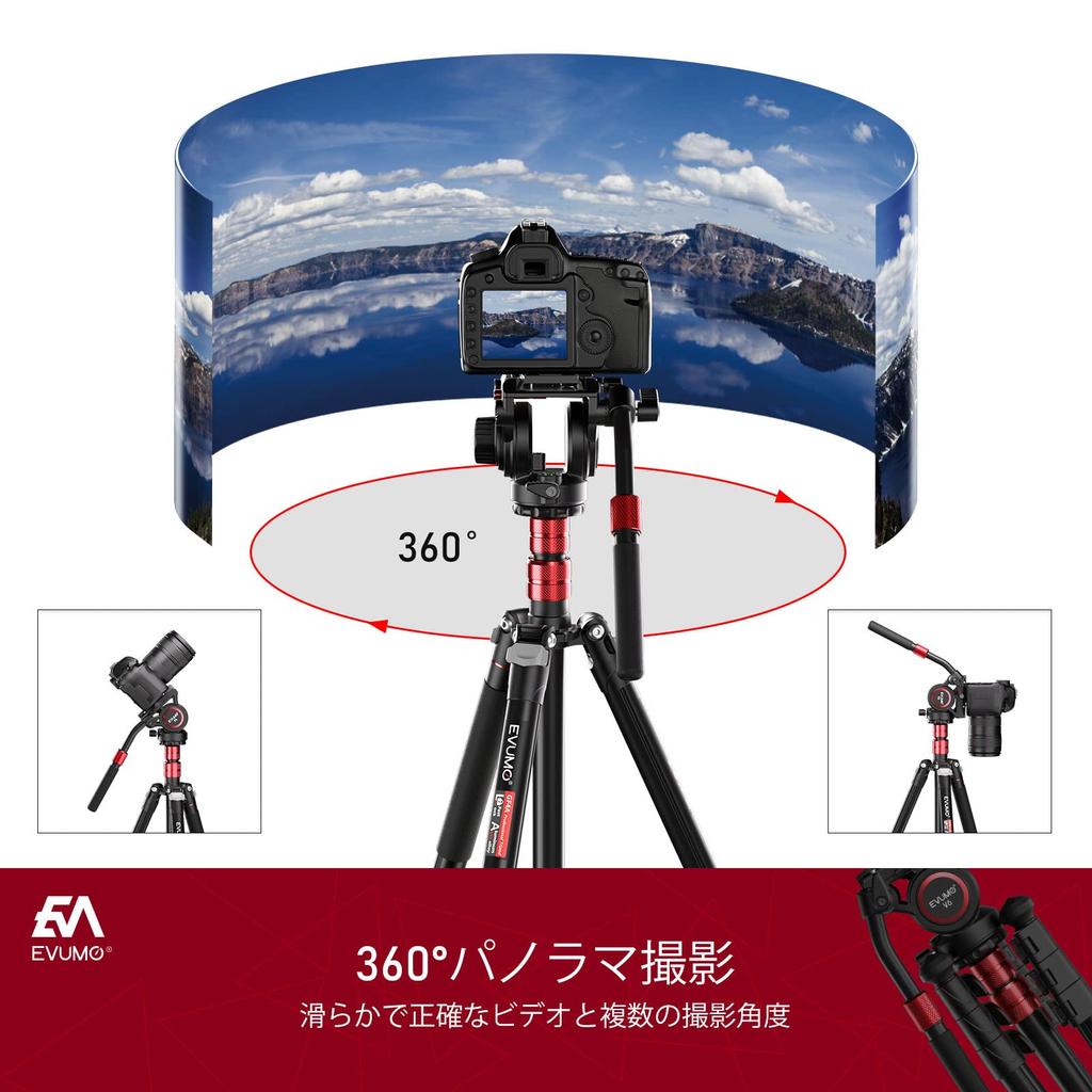 EVUMO GF4 Camera Tripod with Fluid Video 200cm Aluminum Alloy Video Tripod Monopod with Smartphone Holder Suitable for Maximum 12kg Head, SLR,