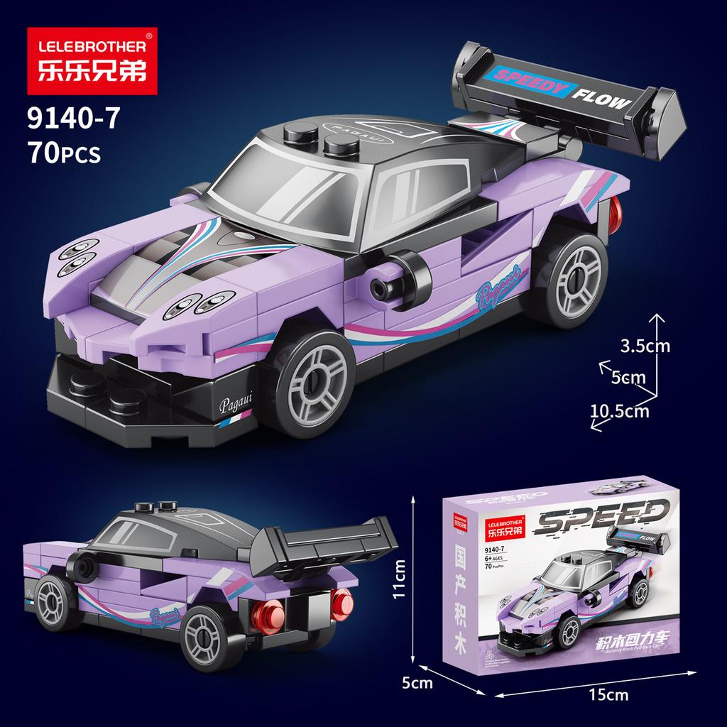 Compatibil Cu Mini Mașină de Curse cu Retragere cu Patru Grile Bloc de Construcție Copii și Băieți Asamblare Cadou Jucării