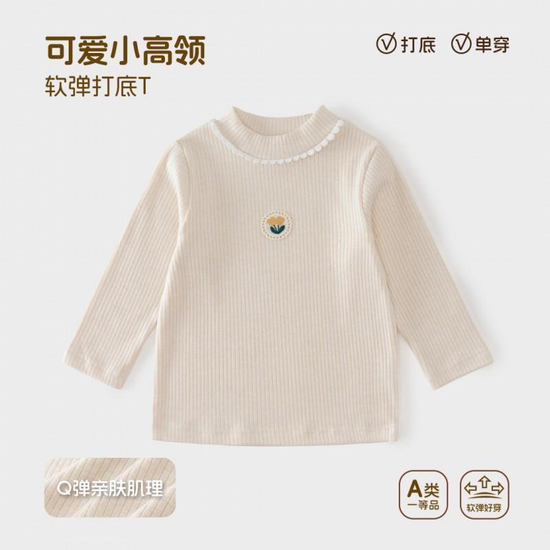 Girls Long Sleeve Cotton T-Shirt Winter Toddler Soft Round Neck Top With Cartoon Print