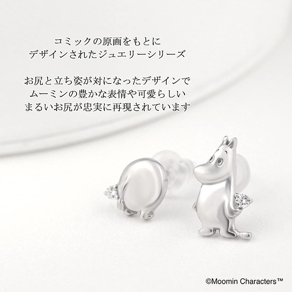 [Shinjuku Gin No Kura] Moomin Butt Asymmetrical Stud Earrings (2-Piece Set) for Women, 925 Sterling Silver, Official Character Merchandise