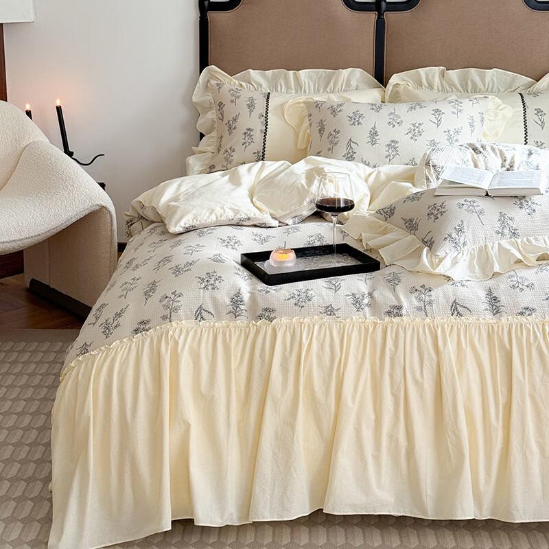 Lilang Wrinkled Yarn 4-Piece Bedding Set